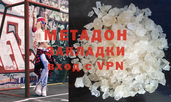 прущая мука Абдулино