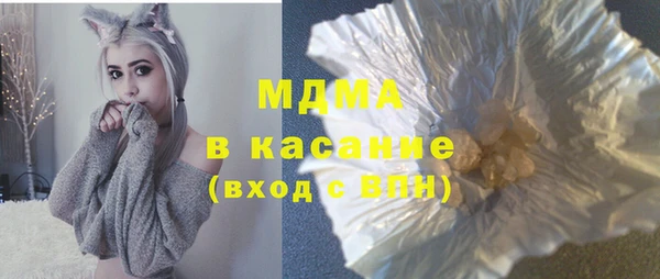 прущая мука Абдулино