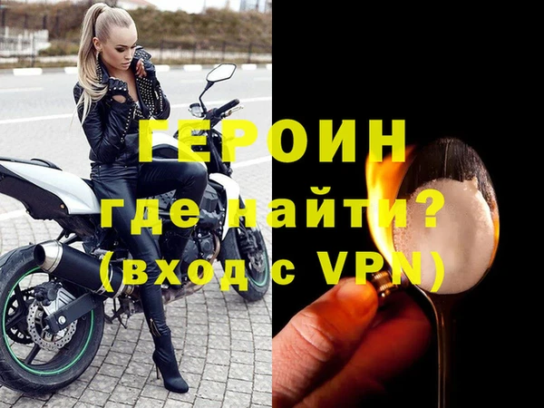 твердый Абаза