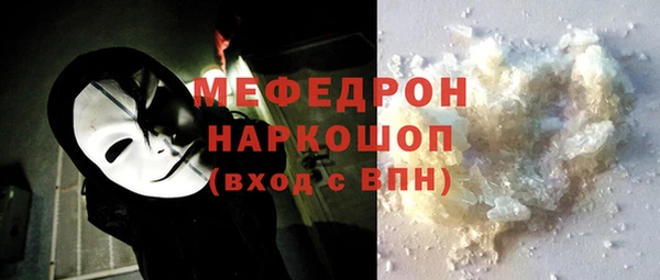 твердый Абаза