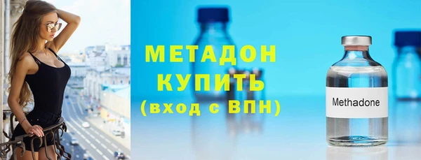 твердый Абаза