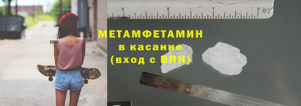 твердый Абаза