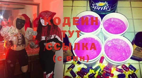 твердый Абаза