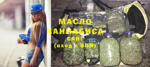 твердый Абаза