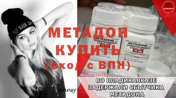 твердый Абаза