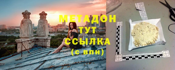 прущая мука Абдулино