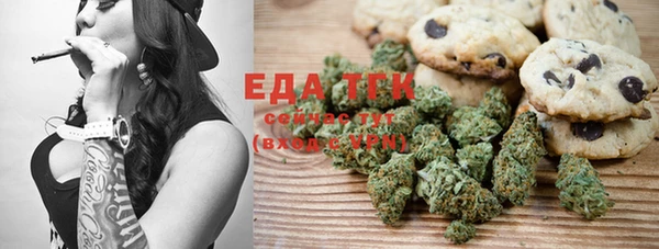 прущая мука Абдулино