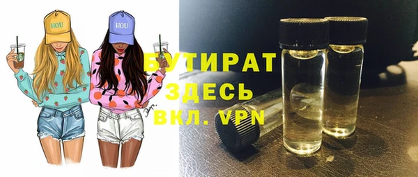 твердый Абаза