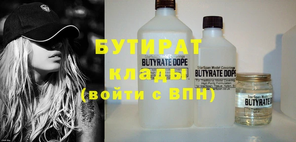 твердый Абаза