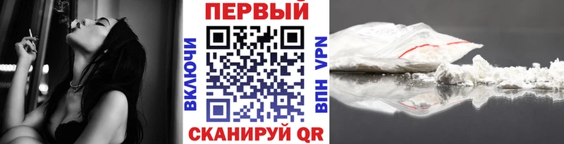 Первитин винт  Калач 